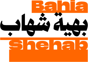 Bahia Shehab 