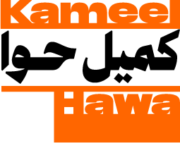 Kameel Hawa